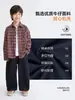 Casa de Hai Ma Ropa Infantil 2026 Otoño Nuevas Llegadas Pantalones de Otoño para Niños Jeans de Pierna Recta Pantalones de Pierna Ancha Estilo Coreano Moderno