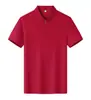 8855 Camisa Polo Alta Calidad Mismo Estilo 10A Antibacterial Secado Rápido Media Cremallera Tacto Frío Absorbe la Humedad Aroma a Artemisa Cuello Camisero Camiseta