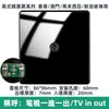 Enchufe de 13A versión Hong Kong panel de interruptores USB Macao acrílico espejo estándar británico Malasia enchufe dúplex al por mayor