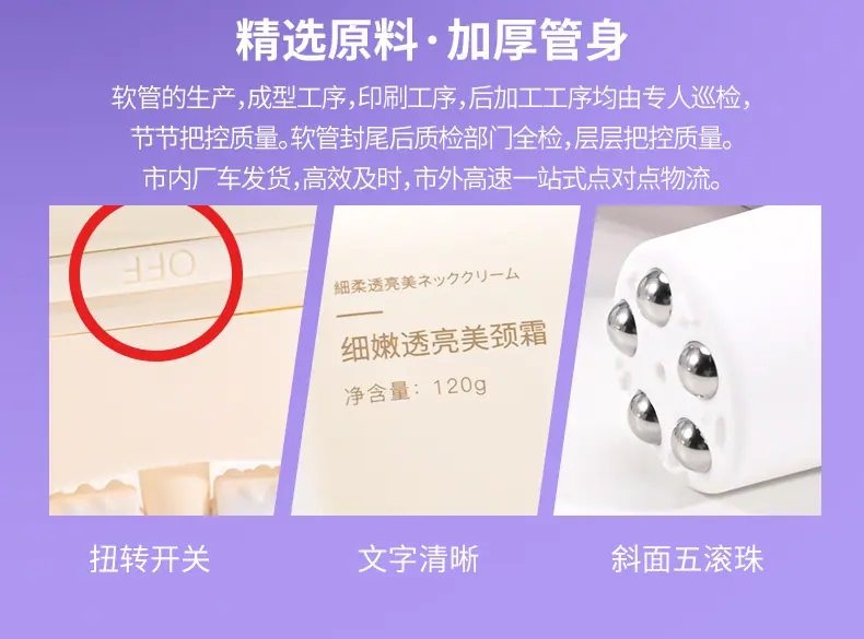 详情图 (4).jpg
