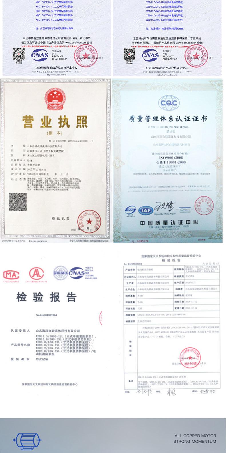 详情页_05.jpg