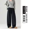 Pantalones de pana marrones para mujer 2026 Nuevos Otoño Invierno Con terciopelo extra Pantalones casuales Cintura alta Holgados Caída Pantalones de pierna ancha