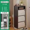 Gabinete de Zapatos Source para Entrada de Casa, Gabinete Pequeño Estrecho de Almacenamiento para Vestíbulo, Nuevo Modelo 2025, Apartamento Pequeño Simple, Multicapa a Prueba de Polvo