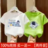 Camiseta de Algodón Puro de Verano para Niños y Niños, Ropa y Tops de Media Manga, Guapo T2026 Nuevo Estilo Ropa para Niños, Camisetas de Manga Corta para Niños