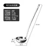 Colador de acero inoxidable para cocina, nuevo, reforzado, cuchara sopera, fideos, olla caliente, colador antideslizante, filtro para empanadillas fritas