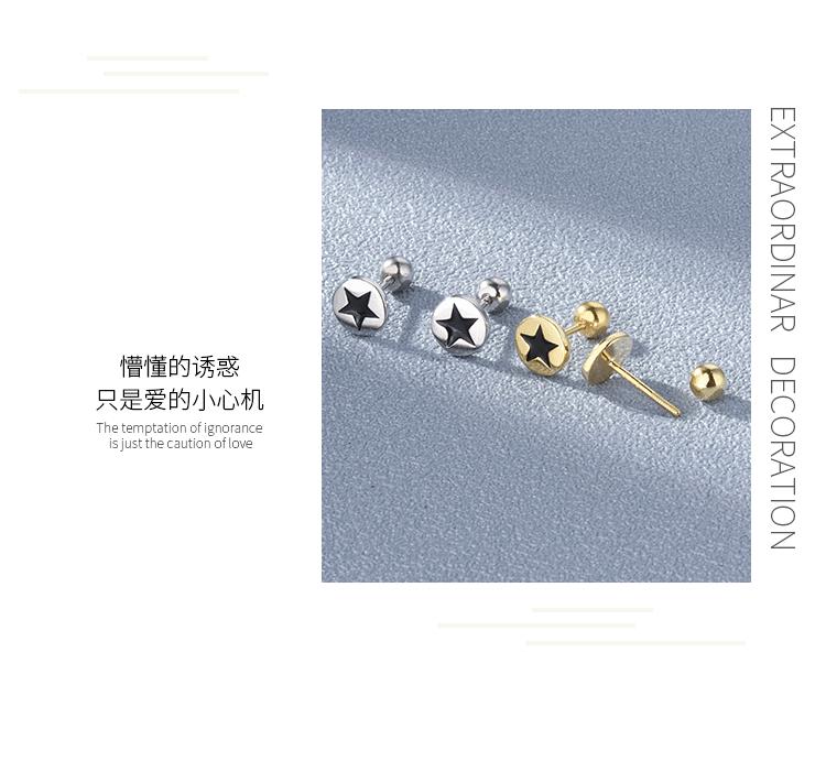 详情模版1_03.gif