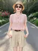 Top de punto crochet calado rosa suave estilo francés de manga corta para mujer, prenda interior de verano ajustada, de longitud corta, top rejuvenecedor y adelgazante