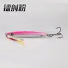 Menghui Pegaso No. 1 Placa de Hierro Flotante de Lanzamiento Largo 6066 Anzuelo Reforzado Pesca de Pez Mandarín y Lubina Señuelo de Placa de Hierro Cebo