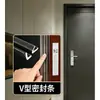 Tira de sellado de puerta especial antirrobo para puertas de entrada de estilo antiguo, tira adhesiva a prueba de viento y sonido para marco de puerta y hueco de puerta, autoadhesiva para uso doméstico