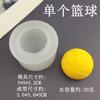 Novo Molde de Silicone para Baseball Futebol Rugby Basquete DIY Aromaterapia Gesso Cola Vela Bolo Fondant