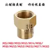 Manómetro Conversión Conexión de Cobre Buje de Rosca Interna y Externa M10 M14 M16 M18 M20*1.5 a 12341/4