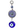 Comercio Exterior Al por Mayor Colgante Decorativo Ojo Griego Azul Esmalte Adorno de Metal Mal de Ojo Joyería de Buena Suerte Llavero