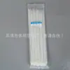 Fornecedor de Abraçadeiras em Estoque e Pode Personalizar Abraçadeiras de Nylon, Abraçadeiras Coloridas, Fitas de Embalagem e Abraçadeiras Brancas