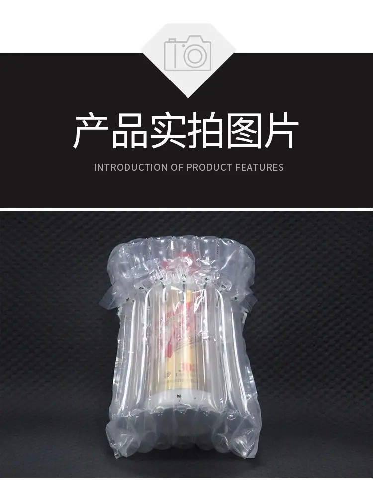 详情图11