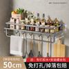 Rack de armazenamento de cozinha Rack de temperos Multifuncional montado na parede Pote de tempero Espaço de parede Prateleira de armazenamento de alumínio