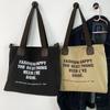 Bolso bandolera de lona para mujer, bolso de hombro, recién llegado, gran capacidad, para estudiantes, clase, viajes, ins, simple, con letras, de lona de nailon