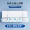 Protetor de Vento para Ar Condicionado Ventilador para Bebês e Crianças Pequenas para Evitar Jato Direto, Cobertura Guia de Vento para Escritório, Protetor de Vento para Unidades de Parede, Painel de Proteção contra Vento
