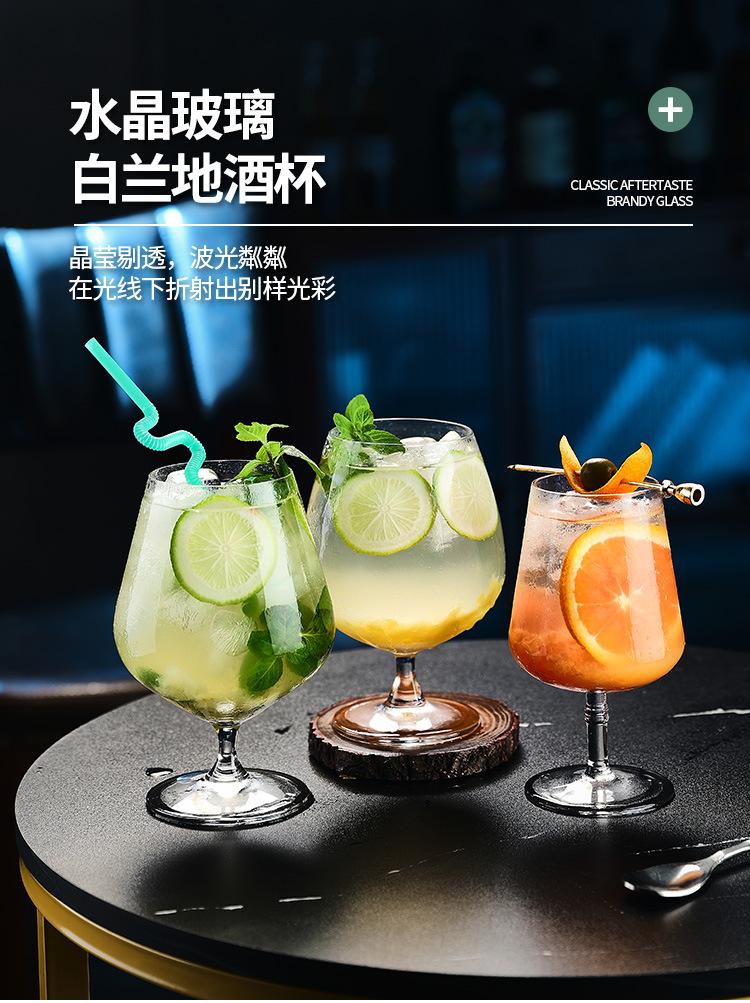 白兰地杯_01.jpg