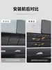 Adecuado para Rejilla del Parachoques Delantero a Prueba de Insectos, Red Protectora del Radiador, Condensador Modificado, Colección Completa de Accesorios Automotrices para Fangchengbao Titanium 7