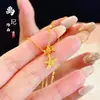 Collar de Estrella de Mar Hielo Triturado Chapado en Oro Estilo Mismo que Xiaohongshu, Cadena para Clavícula de Estrella de Cinco Puntas Versátil Simple y Elegante Personalizable Venta al por Mayor
