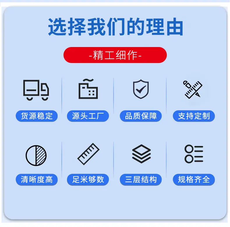 E-_a龚胜军做图_图片_9月份_9五防热敏合成标签_五防热