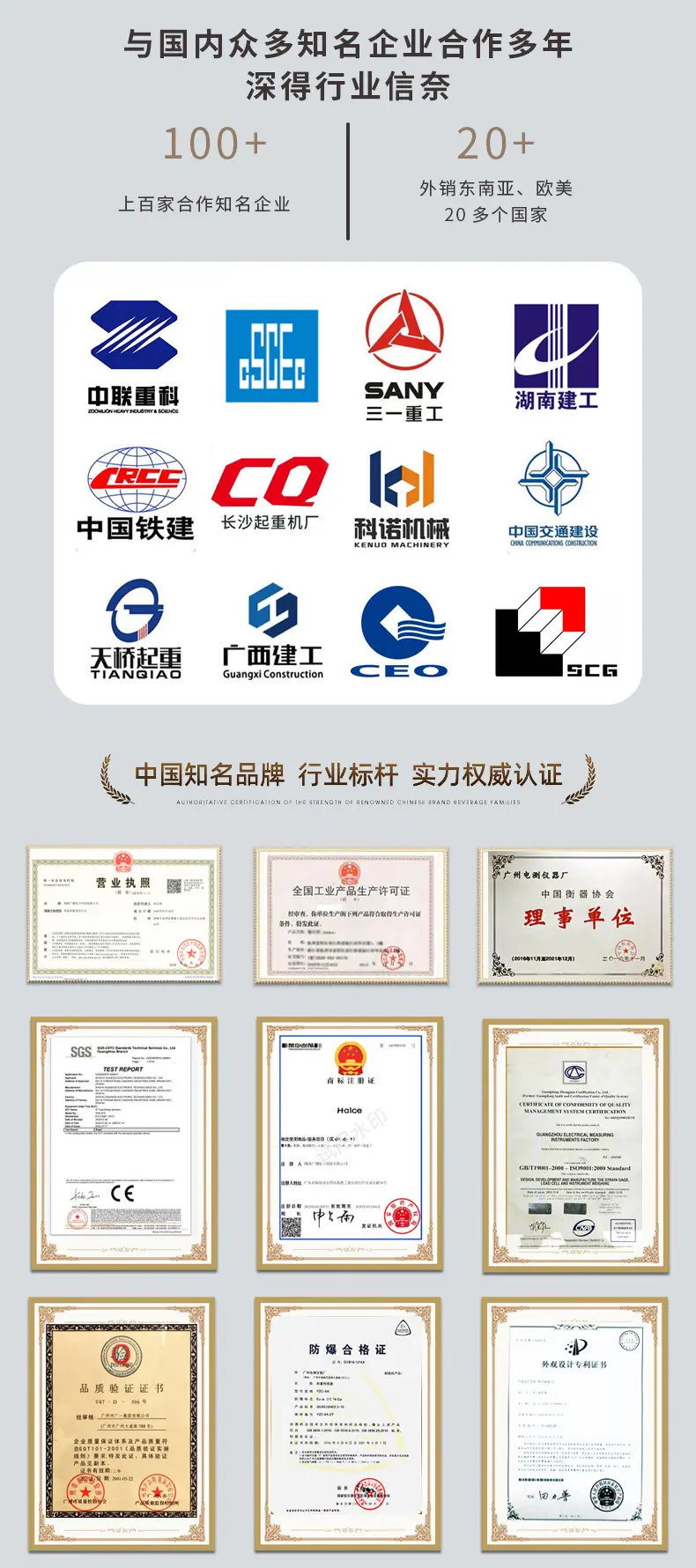 详情_10.jpg