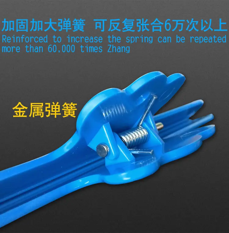 新夹子详情_03.jpg