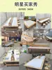 Mesa de Arte de Madera Maciza para Jardín de Infancia Mesa Combinada para Garabatear Mesa de Bloques de Construcción de Juguete para Niños Mesa de Juego de Aprendizaje para Pintura y Manualidades