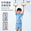 Anillas de dominadas para niños para fitness interior en casa, ganchos de dominadas para niños, anillas de mano para barra única, equipo de entrenamiento de estiramiento