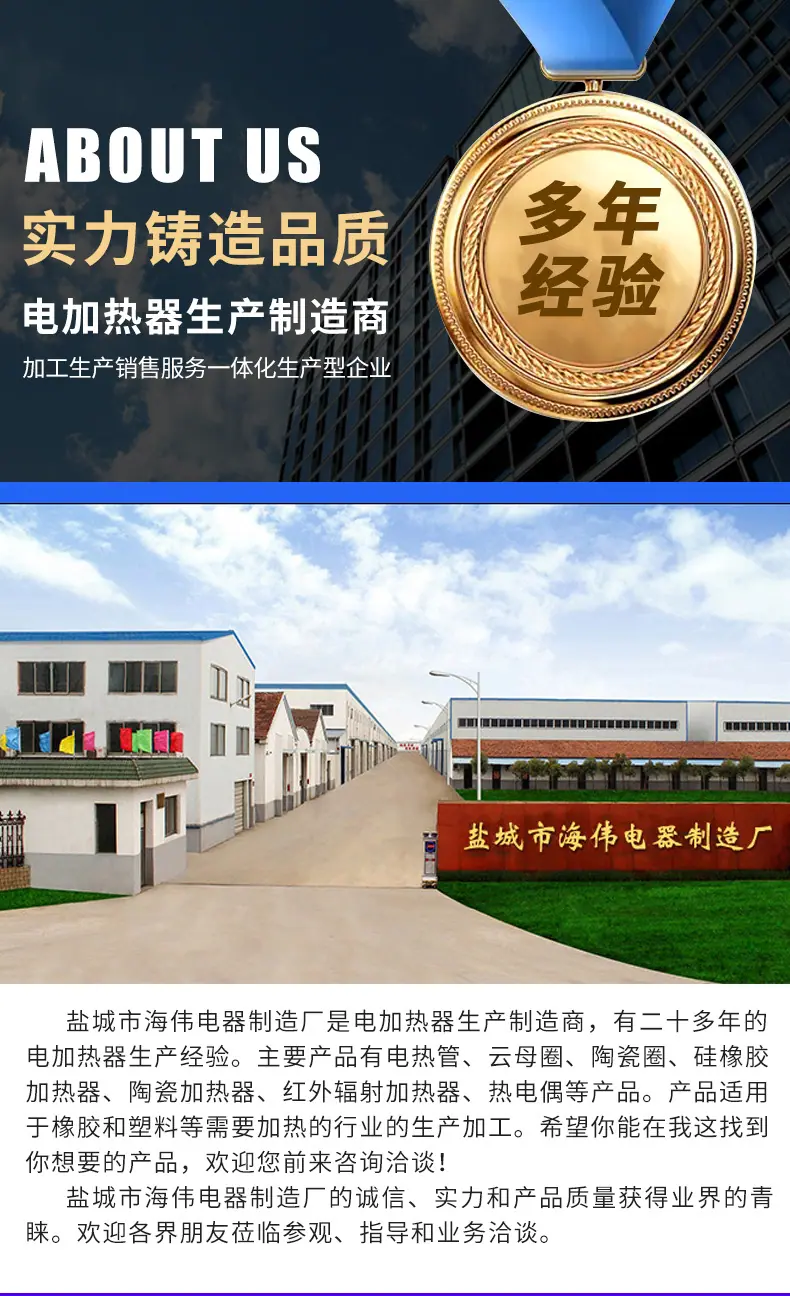 详情_09