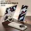 Funda para Teléfono Móvil Honor Magicv6 V6 Pantalla Plegable de Gama Alta Cubierta Protectora Cobertura Completa Anillo Giratorio Estilo Nuevo