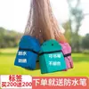 Etiqueta impermeable y resistente al sol para plantas de jardín etiqueta para flores etiqueta de marcado etiqueta de plástico logo para plántulas de árboles frutales etiqueta colgante