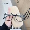 Nuevas gafas retro TR90 anti-luz azul para mujer, estilo pequeño libro rojo, gafas de estilo callejero, montura plana, 8572
