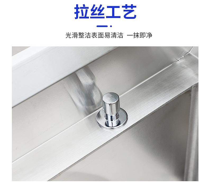 爆款内页_16.jpg