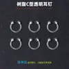 Aretes para Perforación de Oreja de Resina Tipo C con Aguja Invisible Anti-Bloqueo Pendientes de Hueso de Oreja Femeninos Pendientes de Palo Transparente para Oreja Estudiantes No Necesitan Quitarse