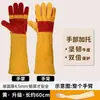 Guantes antiarañazos de gato, cortaúñas para gatos, antiarañazos, anti-mordeduras, resistentes al desgarro, para entrenamiento de gatos, uso en mascotas, engrosados, específicamente para entrenamiento de perros