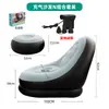 Sofá Inflable Aterciopelado Estilo Americano para Festivales de Música, Sofá Perezoso para Exteriores con Reposapiés, Sillón de Aire para Ocio en Casa para Adultos