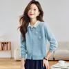 Cárdigan de punto con cuello de muñeca para mujer, estilo nuevo para Primavera y Otoño 2025, chaqueta suéter corta con solapa