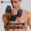 Tornozeleira Enrolar Pulso Masculino Prevenção de Torção Bainha Tira Faixa Bandagem Fitness Basquete Supino Levantamento Terra Flexão Exercício