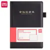 Cuaderno de Minutas de Reunión Deli Cubierta de Cuero 16K Cuaderno Sencillo Grosor Espesor Plan de Trabajo Bloc de Notas 25K Negocios