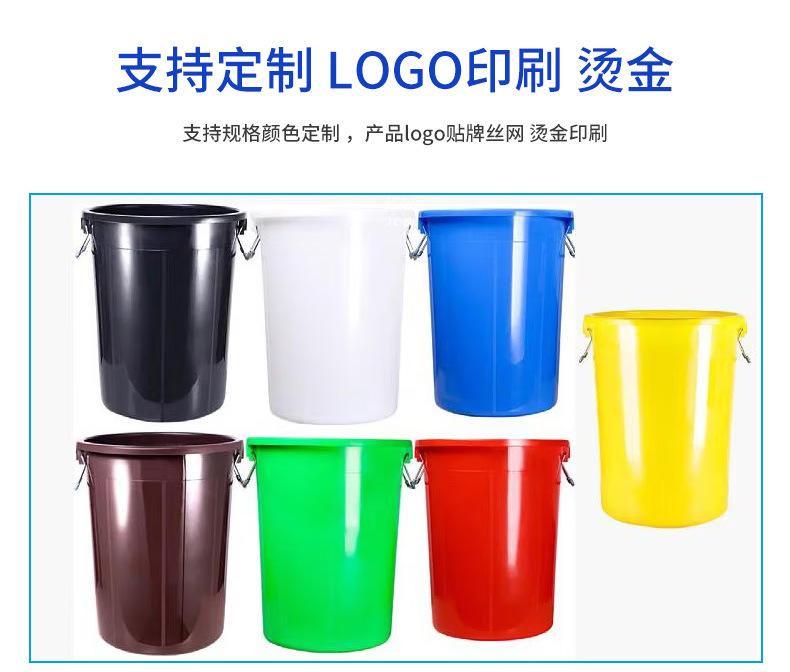 塑料水桶合集_14.jpg