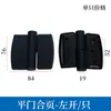 Juego de Accesorios de Ferretería para Mamparas de Baño Acero Inoxidable Negro Bisagra Código de Esquina para Baño Público Soporte Pie Indicador Candado