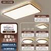 Luz de ventilador LED moderna minimalista luz de teto para quarto luz pendente para sala de jantar pacote para casa inteira luz de teto para sala de estar Puli