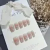Usar 10 piezas de armadura S181 taladro de amor pequeño escalera corta escalera pura querer mostrar blanca temperamento chica estudiante oficinista manicura