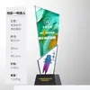 Nuevo Trofeo de Cristal Colorido y Creativo para Competiciones de Alta Gama, Premios de Campeón, Medallas de Equipo para Empleados Destacados y Fines Conmemorativos