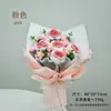 Buquê de rosas de crochê feito à mão, flores artificiais tecidas com fio, presentes de feriado, flores eternas, atacado para vendas transfronteiriças