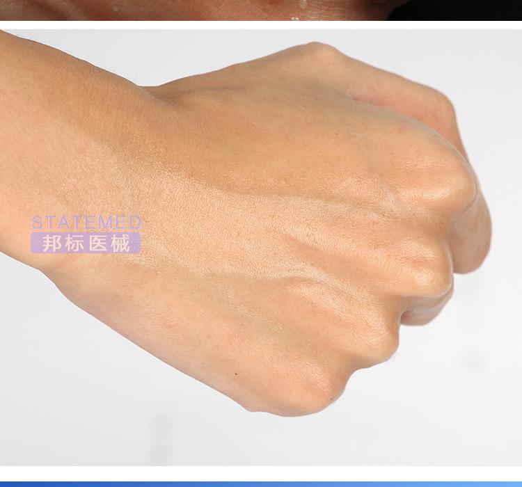 白凡士林润肤膏护手霜身体乳秋冬滋润保湿防干裂皲裂油50g