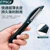 Comercio Exterior Acero Inoxidable Pelador Rallador Cuchillo de Fruta Multifuncional de Cocina Pelador de Manzana Melón Regalos para el Hogar