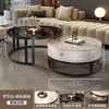 Mesa de centro/mesa de té redonda de estilo italiano de alta gama, juego para apartamentos pequeños y salas de estar, minimalista moderno y de lujo ligero.