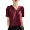 Camiseta blanca de manga corta con cuello en V para mujer, nuevo estilo verano 2026, top jacquard de alta gama de alta resistencia, capa base de manga corta